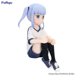 Aharen-san wa Hakarenai - Reina Aharen Noodle Stopper Figur: Furyu