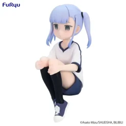 Aharen-san wa Hakarenai - Reina Aharen Noodle Stopper Figur: Furyu