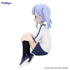 Aharen-san wa Hakarenai - Reina Aharen Noodle Stopper Figur: Furyu