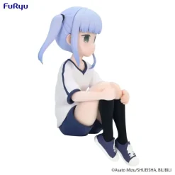 Aharen-san wa Hakarenai - Reina Aharen Noodle Stopper Figur: Furyu