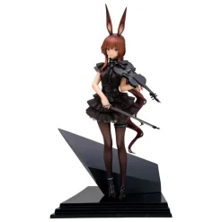 Arknights - Amiya Statue / The Song of Long Voyage Version: APEX