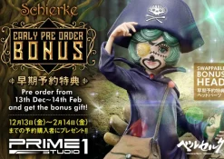 Berserk - Schierke Statue: Prime 1 Studio