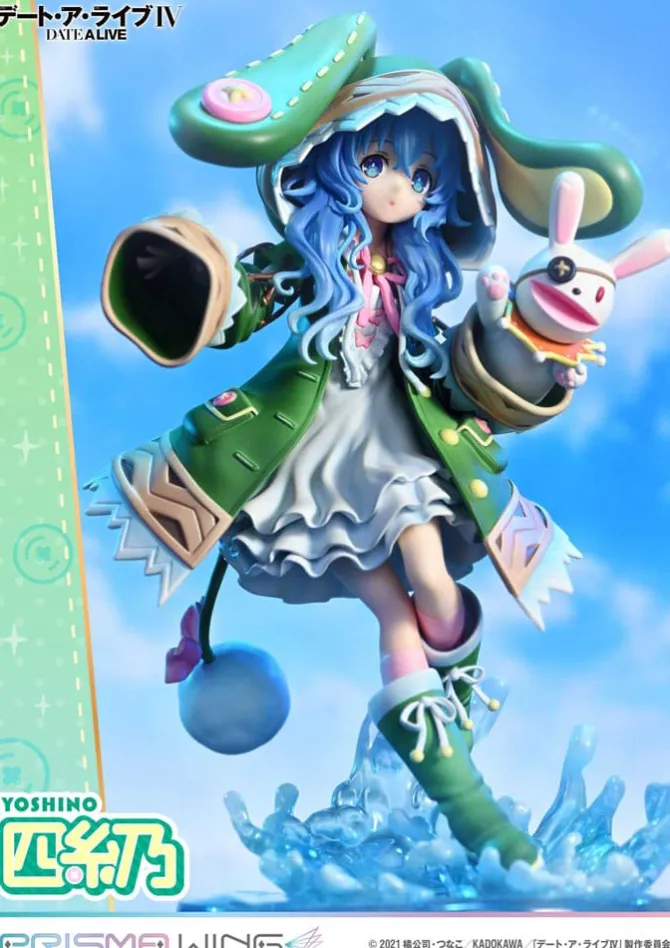 Date a Live - Yoshino Statue / Prisma Wing: Prime 1 Studio
