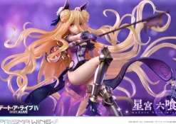 Date A Live IV - Mukuro Hoshimiya Statue / Prisma Wing: Prime 1 Studio