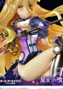 Date A Live IV - Mukuro Hoshimiya Statue / Prisma Wing: Prime 1 Studio
