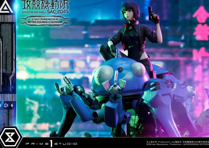 Ghost in the Shell: SAC_2045 - Motoko Kusanagi and Tachikoma Statue: Prime 1 Studio