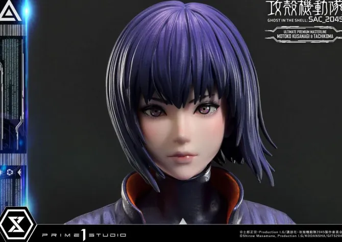 Ghost in the Shell: SAC_2045 - Motoko Kusanagi and Tachikoma Statue: Prime 1 Studio