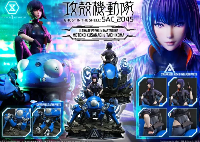 Ghost in the Shell: SAC_2045 - Motoko Kusanagi and Tachikoma Statue: Prime 1 Studio