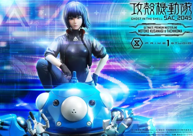 Ghost in the Shell: SAC_2045 - Motoko Kusanagi and Tachikoma Statue: Prime 1 Studio