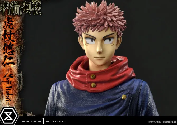 Jujutsu Kaisen - Yuji Itadori Statue: Prime 1 Studio
