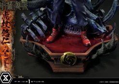 Jujutsu Kaisen - Yuji Itadori Statue: Prime 1 Studio