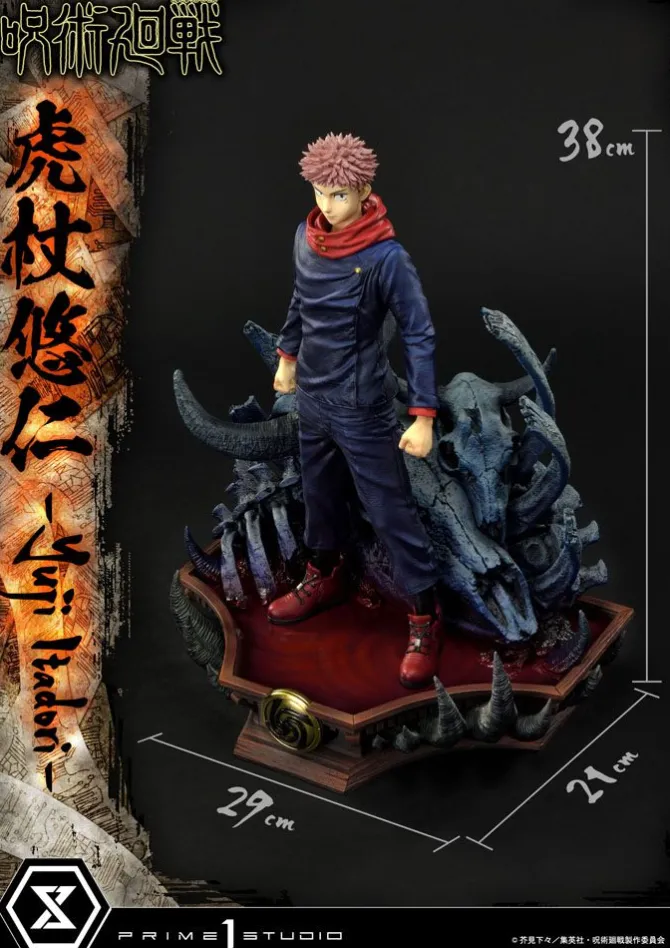 Jujutsu Kaisen - Yuji Itadori Statue: Prime 1 Studio