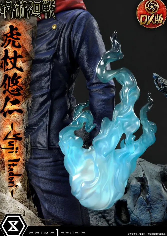 Jujutsu Kaisen - Yuji Itadori Statue / Deluxe Version: Prime 1 Studio