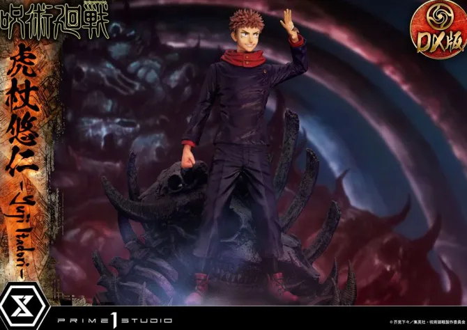 Jujutsu Kaisen - Yuji Itadori Statue / Deluxe Version: Prime 1 Studio
