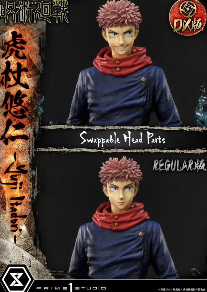 Jujutsu Kaisen - Yuji Itadori Statue / Deluxe Version: Prime 1 Studio