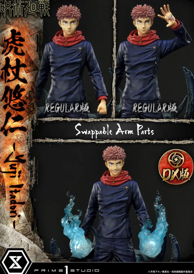 Jujutsu Kaisen - Yuji Itadori Statue / Deluxe Version: Prime 1 Studio