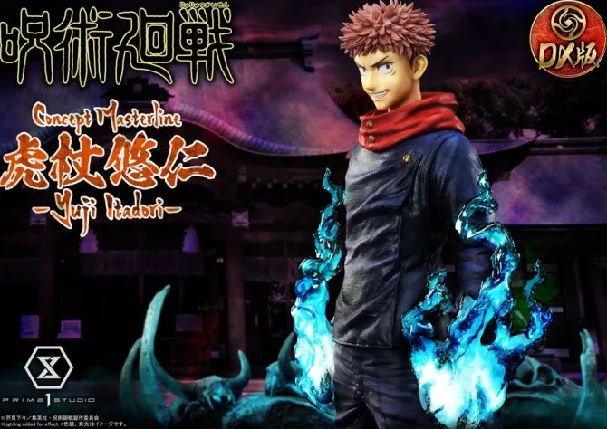 Jujutsu Kaisen - Yuji Itadori Statue / Deluxe Version: Prime 1 Studio