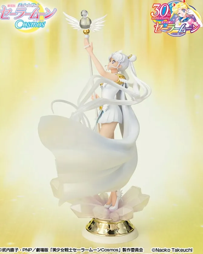 Pretty Guardian Sailor Moon Cosmos: The Movie - Sailor Moon Statue / FiguartsZERO Chouette - Darknes