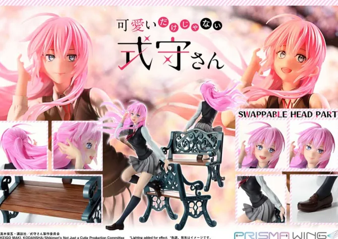 Shikimor's Not Just a Cutie - Shikimori san Statue / Prisma Wing: Prime 1 Studio