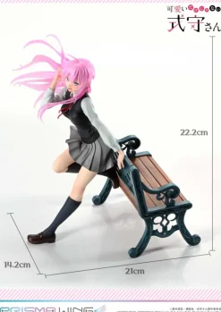 Shikimor's Not Just a Cutie - Shikimori san Statue / Prisma Wing: Prime 1 Studio