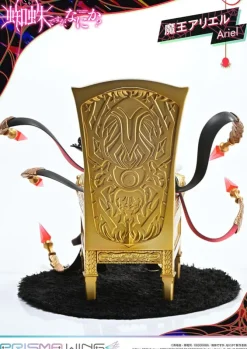 So I'm a Spider, So What? - Ariel Statue / Prisma Wing: Prime 1 Studio