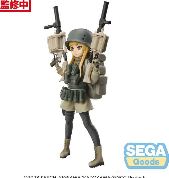 Sword Art Online Alternative: Gun Gale Online - Fukaziroh Statue / Luminasta: Sega
