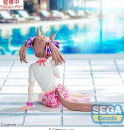 Uma Musume Pretty Derby - Smart Falcon Figur / Yumemirize - Gaze on Me!: Sega