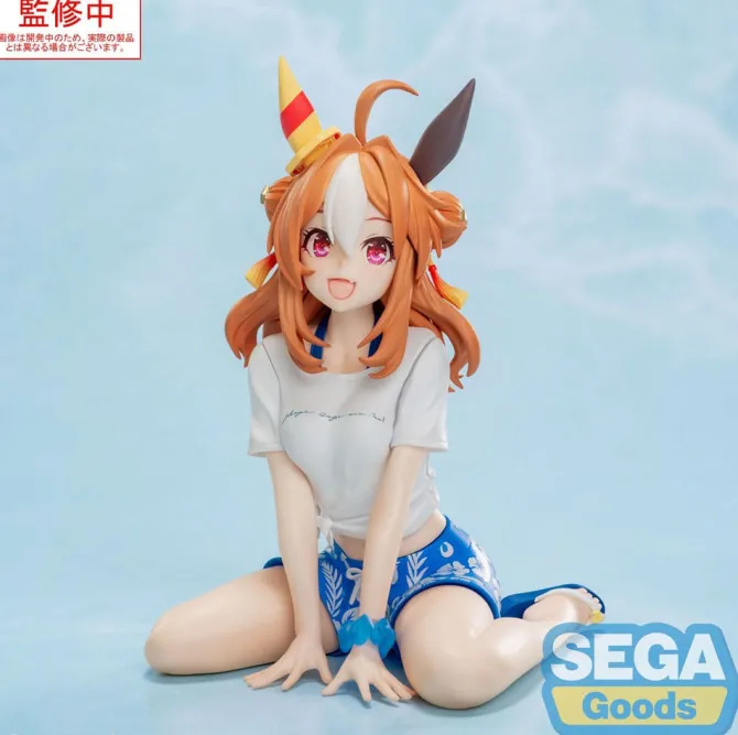 Uma Musume Pretty Derby - Copano Rickey Figur / Yumemirize - Gaze on Me!: Sega