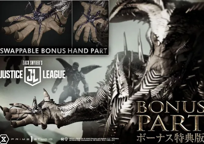 Zack Snyder's Justice League - Steppenwolf Statue / Museum Masterline Deluxe Bonus Version: Prime 1